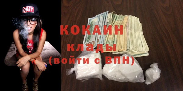 прущие крисы Вуктыл