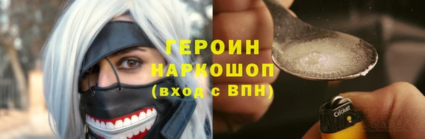 прущий лед Аркадак