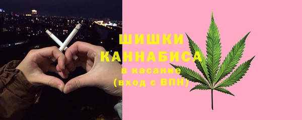метадон Воткинск