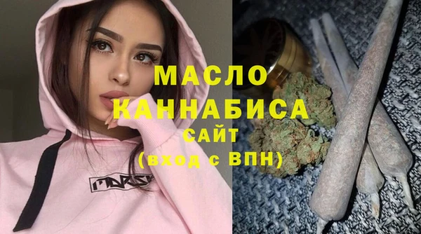 метадон Воткинск