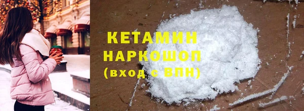 spice Всеволожск